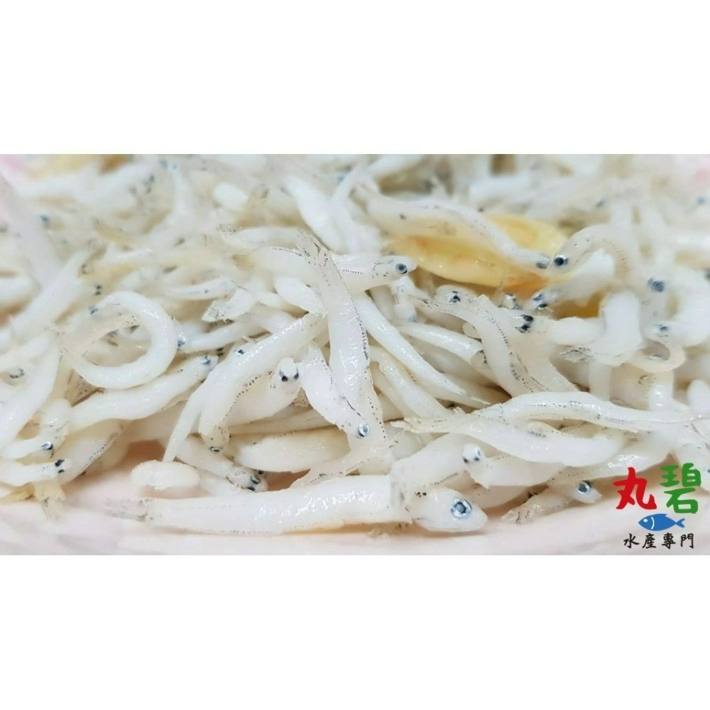 [丸碧水產] 熟吻仔魚 150g/入 無刺魚 魩仔魚 副食品-細節圖3