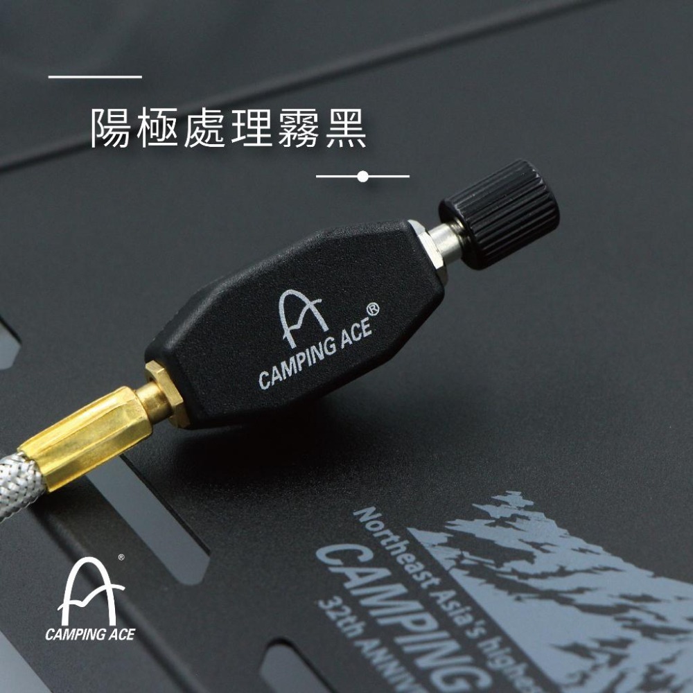 CAMPING ACE 野樂 魔方爐 ARM-1102 登山 旅遊 好夥伴-細節圖2