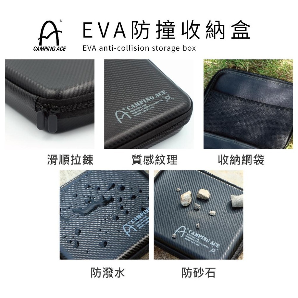 CAMPING ACE 野樂 魔方爐 ARM-1102 登山 旅遊 好夥伴-細節圖5