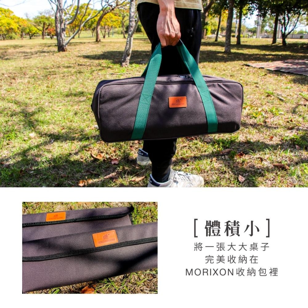 MORIXON 魔法橡木桌 原木桌 露營桌 可拆式 露營用品 MT-6CB 戶外用品-細節圖9