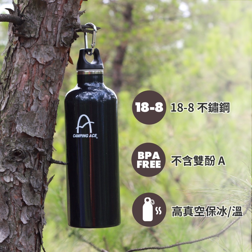 Camping Ace 野樂高真空保溫水壺 650ml ARC-1560T 保溫瓶 水壺 保溫 運動水瓶 不鏽鋼 水瓶-細節圖3