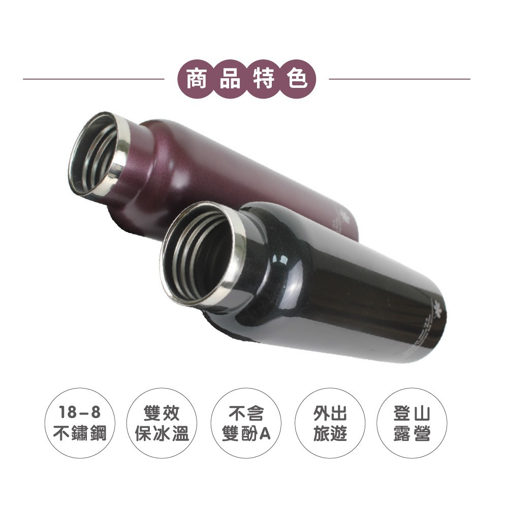 Camping Ace 野樂高真空保溫水壺 650ml ARC-1560T 保溫瓶 水壺 保溫 運動水瓶 不鏽鋼 水瓶-細節圖5