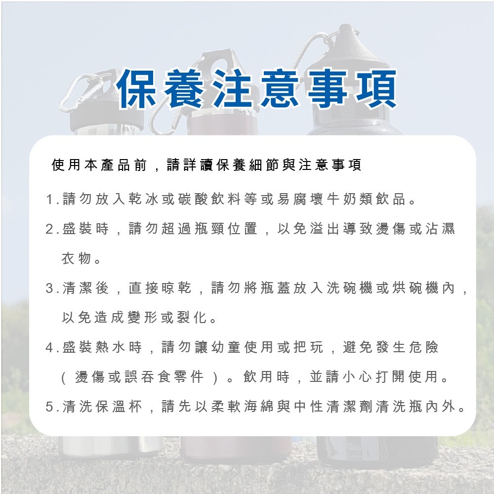 Camping Ace 野樂高真空保溫水壺 650ml ARC-1560T 保溫瓶 水壺 保溫 運動水瓶 不鏽鋼 水瓶-細節圖8