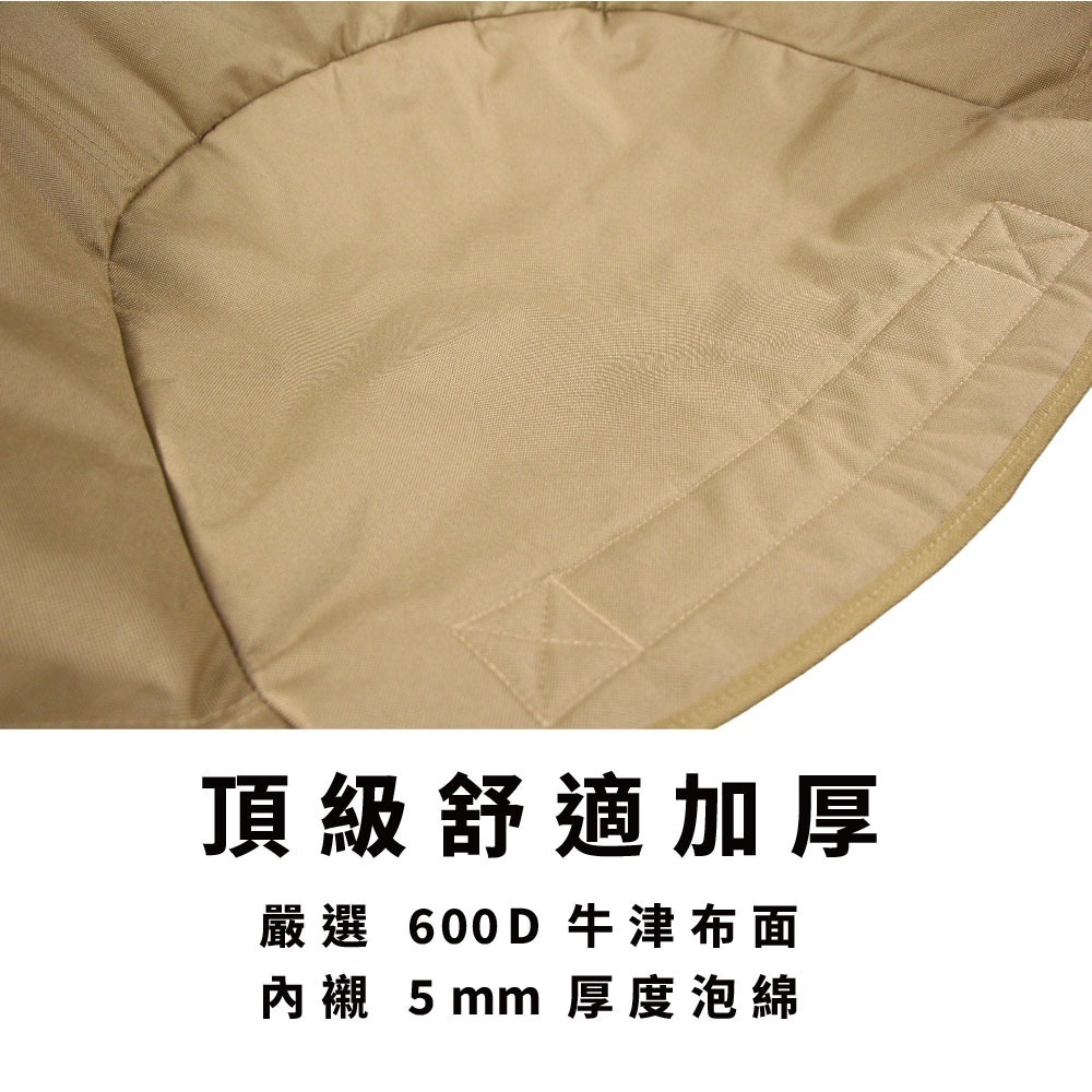 CAMPING ACE 野樂 彎月戰術椅 ARC-883N 月亮椅 折疊椅 露營椅-細節圖2