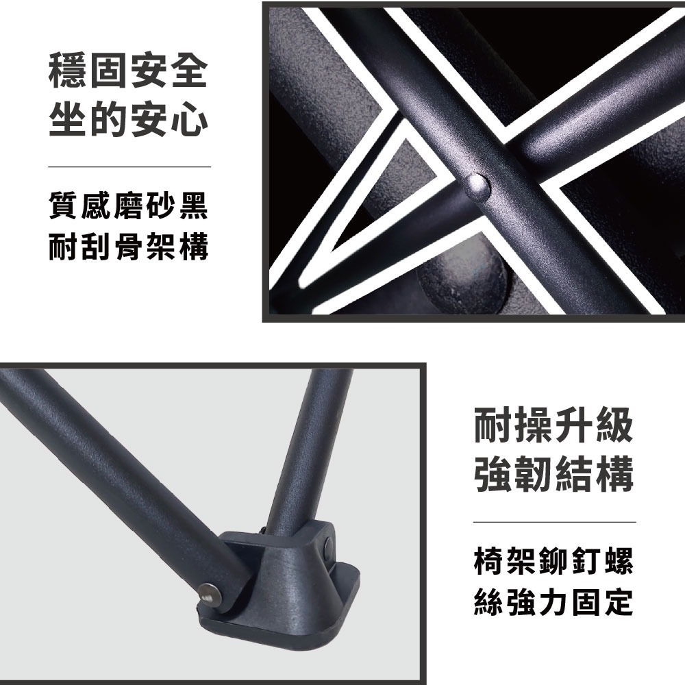 CAMPING ACE 野樂 彎月戰術椅 ARC-883N 月亮椅 折疊椅 露營椅-細節圖4