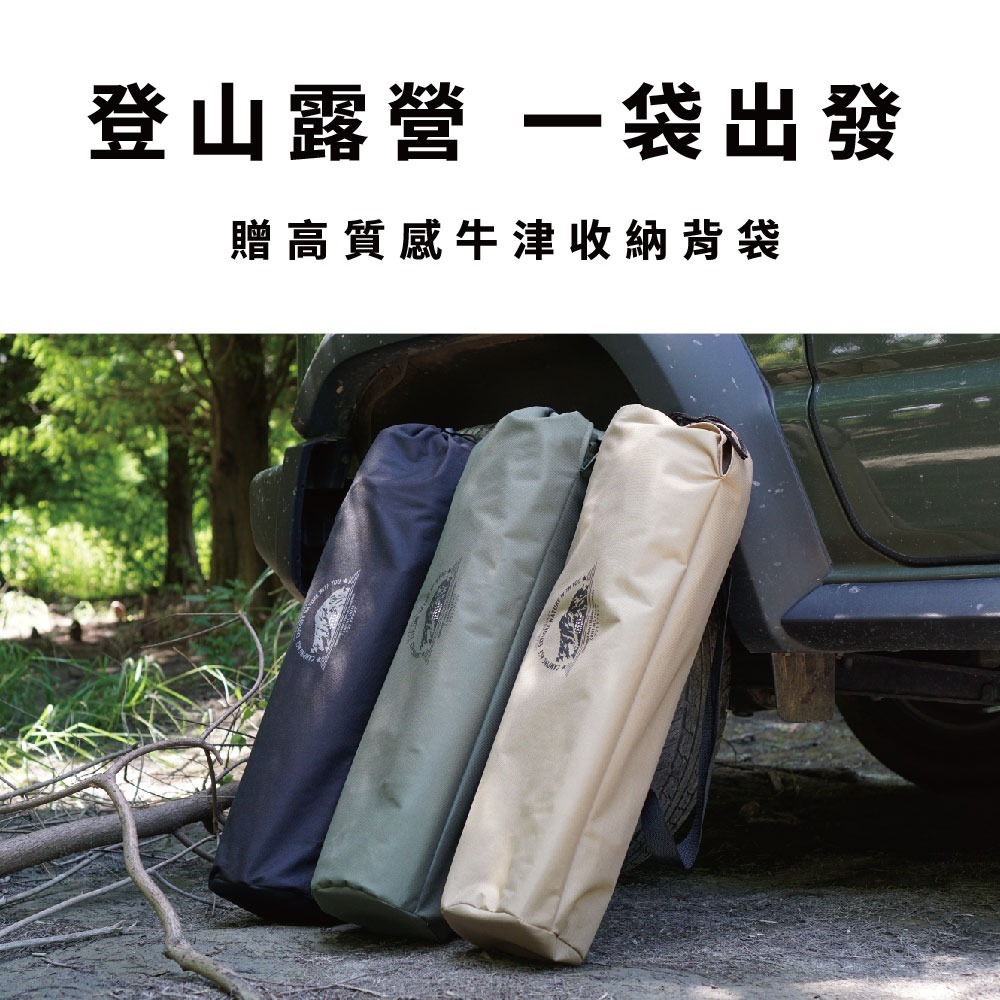 CAMPING ACE 野樂 彎月戰術椅 ARC-883N 月亮椅 折疊椅 露營椅-細節圖6