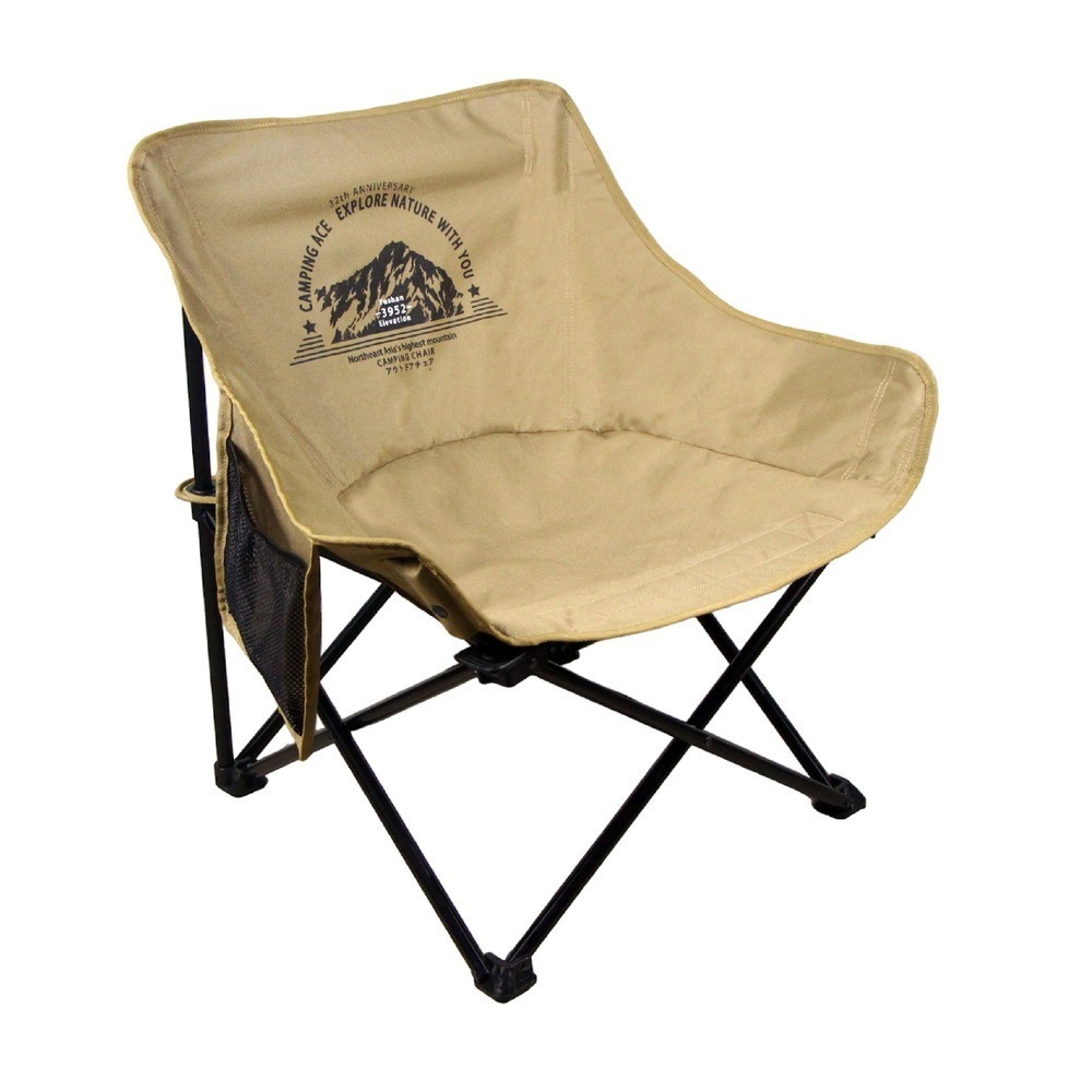 CAMPING ACE 野樂 彎月戰術椅 ARC-883N 月亮椅 折疊椅 露營椅-規格圖9