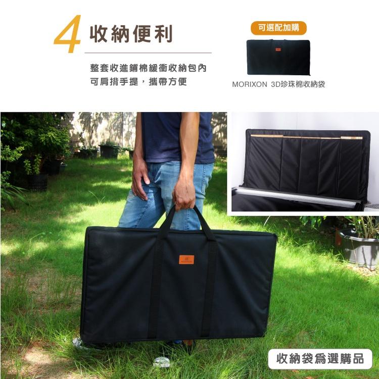 MORIXON 魔法六片桌 鋁合金桌板 露營 戶外用品 折疊桌 野炊 MT-46A (附收納提袋)-細節圖6
