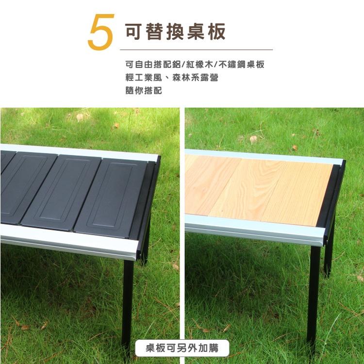 MORIXON 魔法六片桌 鋁合金桌板 露營 戶外用品 折疊桌 野炊 MT-46A (附收納提袋)-細節圖7