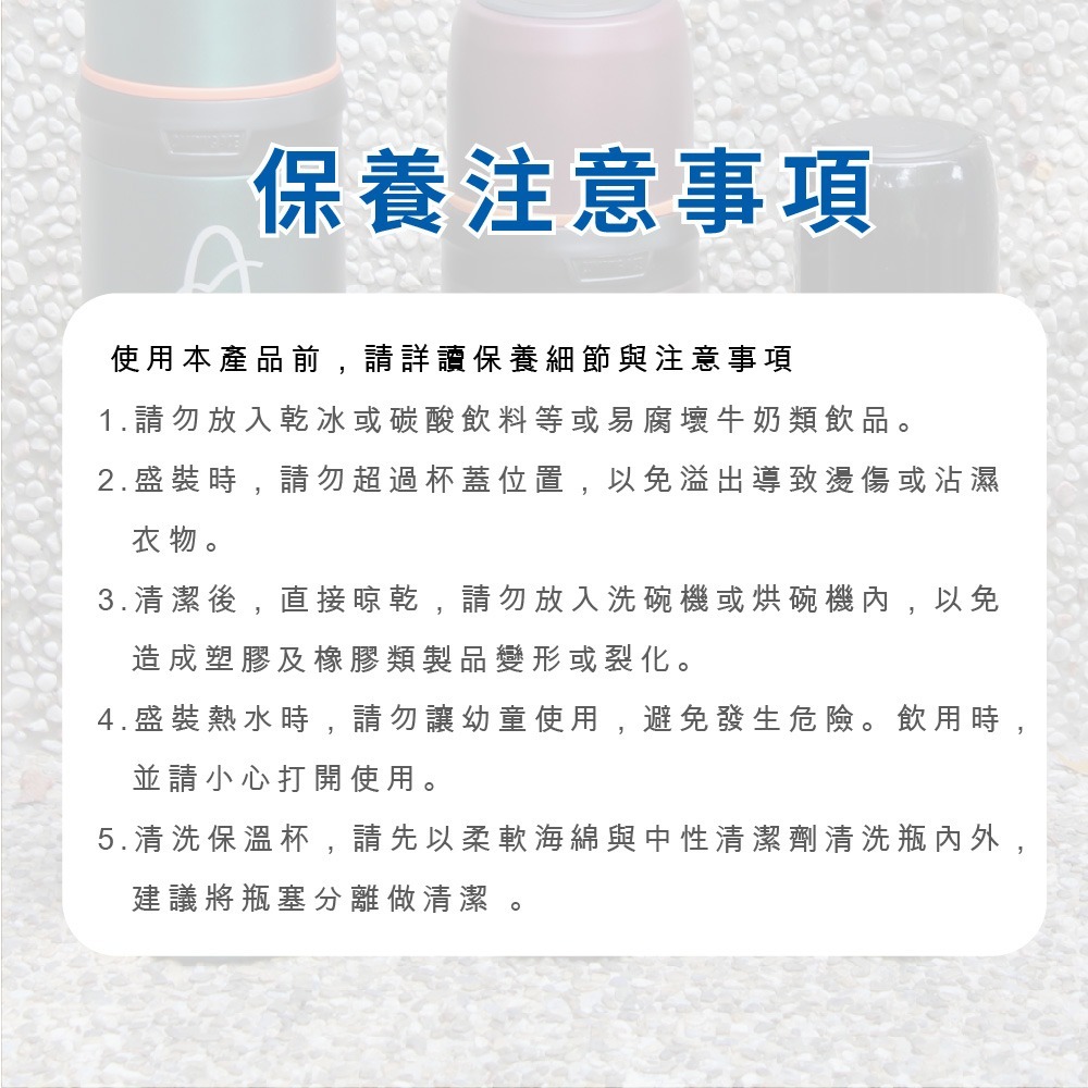 Camping Ace 野樂高真空保溫瓶1000ml ARC-1534 琉璃綠 保溫瓶 保溫壺 保溫杯 水壺 保冰保溫-細節圖6