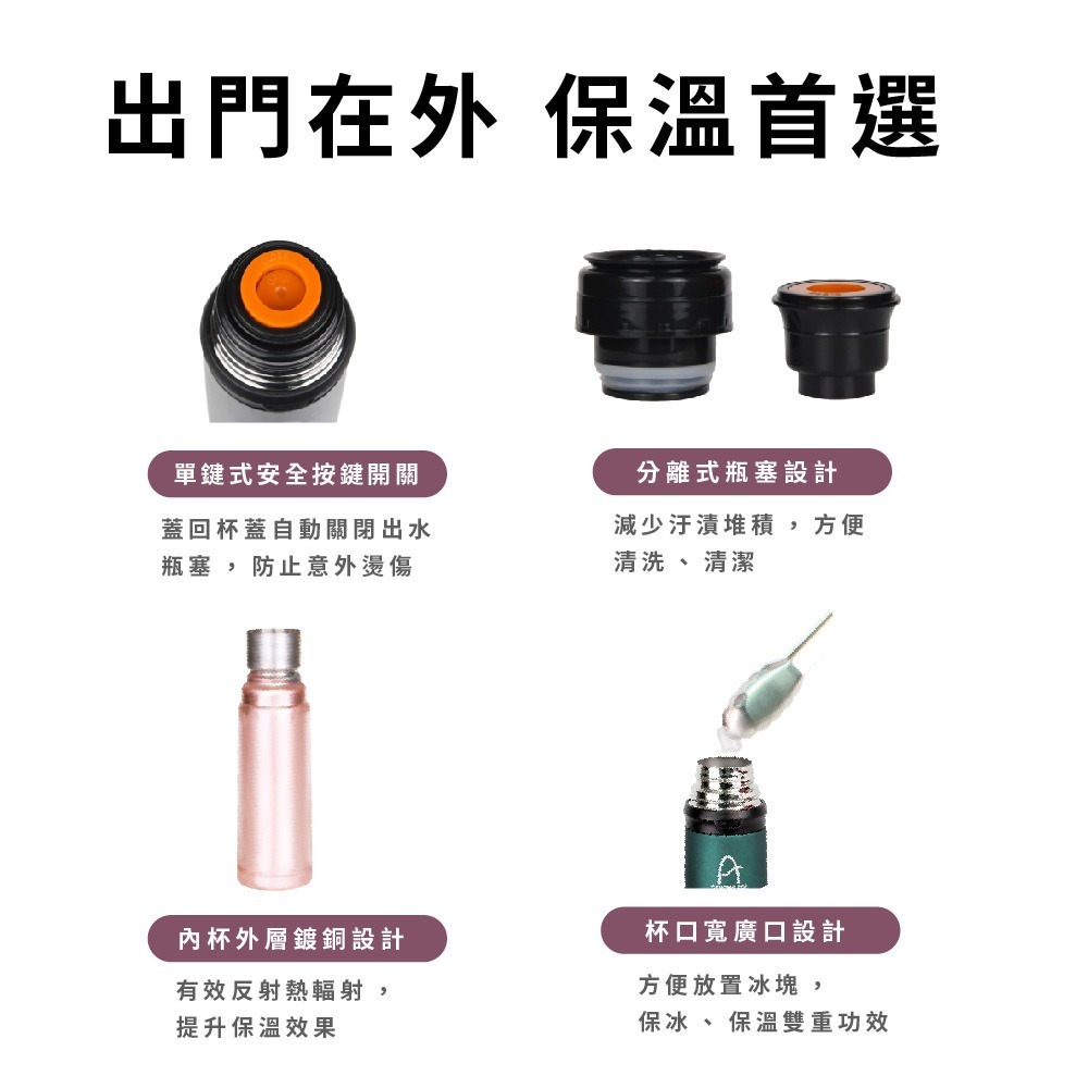 Camping Ace 野樂高真空保溫瓶 500ml ARC-1532 瓶子 保溫瓶 保溫壺 保溫杯 水壺 保冰保溫-細節圖5