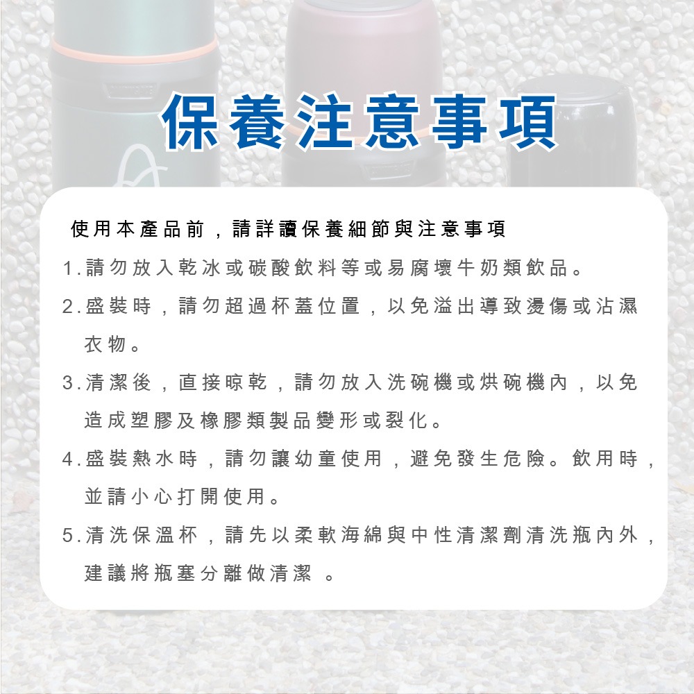 Camping Ace 野樂高真空保溫瓶 500ml ARC-1532 瓶子 保溫瓶 保溫壺 保溫杯 水壺 保冰保溫-細節圖8