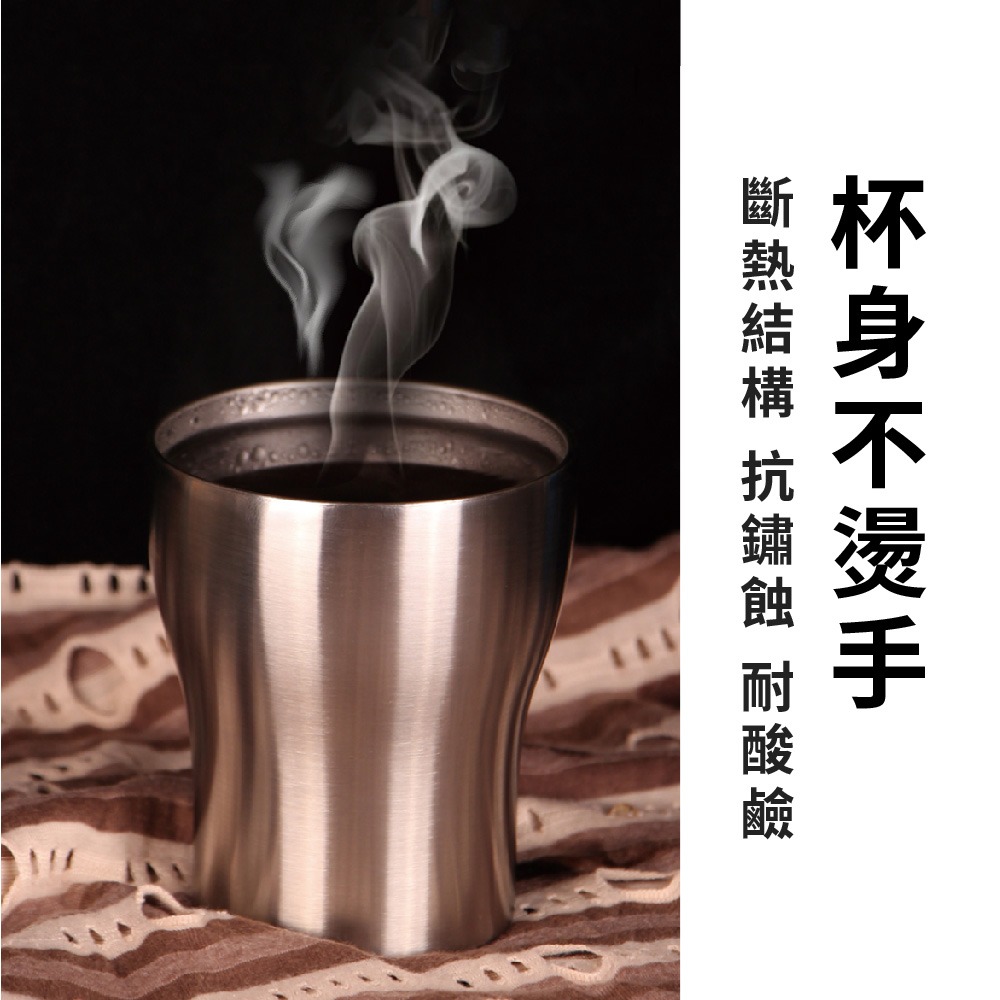 Camping Ace 野樂真空啤酒杯250ml/2入組 ARC-152-2 啤酒杯 登山杯 露營杯 保溫杯 保冰保溫-細節圖4