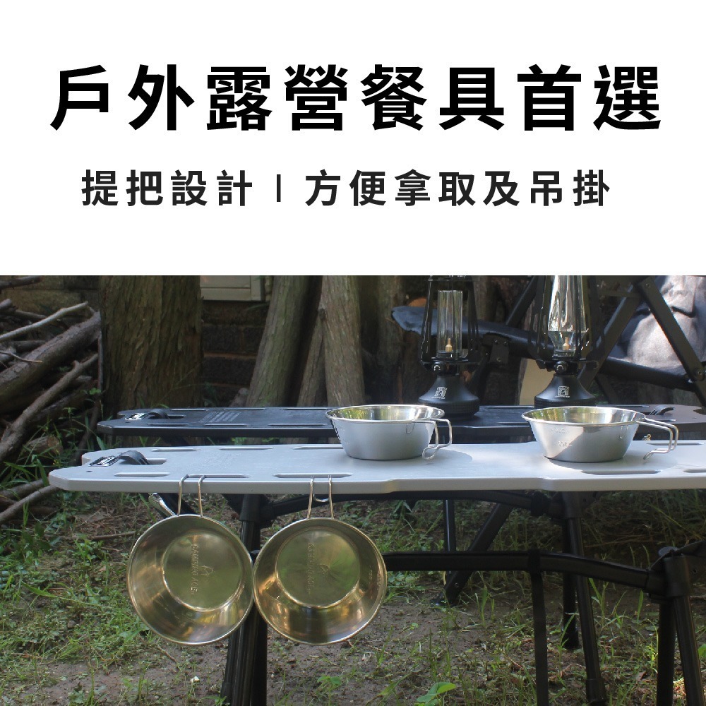 CAMPING ACE 野樂不鏽鋼露營碗 ARC-1569 露營餐具 碗 304不鏽鋼 露營碗 露營 不鏽鋼 餐具-細節圖5