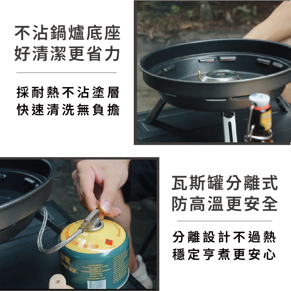 Camping Ace 野樂多功能燒烤爐 ARC-2021 瓦斯爐 中秋 烤肉爐 露營 烤肉 野營 野炊 IGT-細節圖3