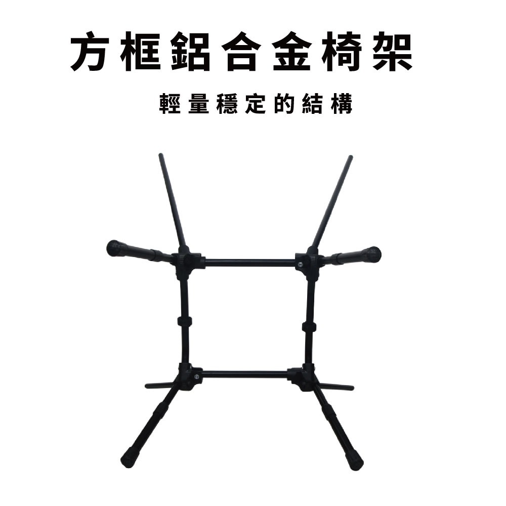 CAMPING ACE  野樂黑森戰術太空氣墊躺椅 ARC-7TB 露營椅 氣墊椅 充氣椅 露營充氣椅 椅子 露營 野炊-細節圖6