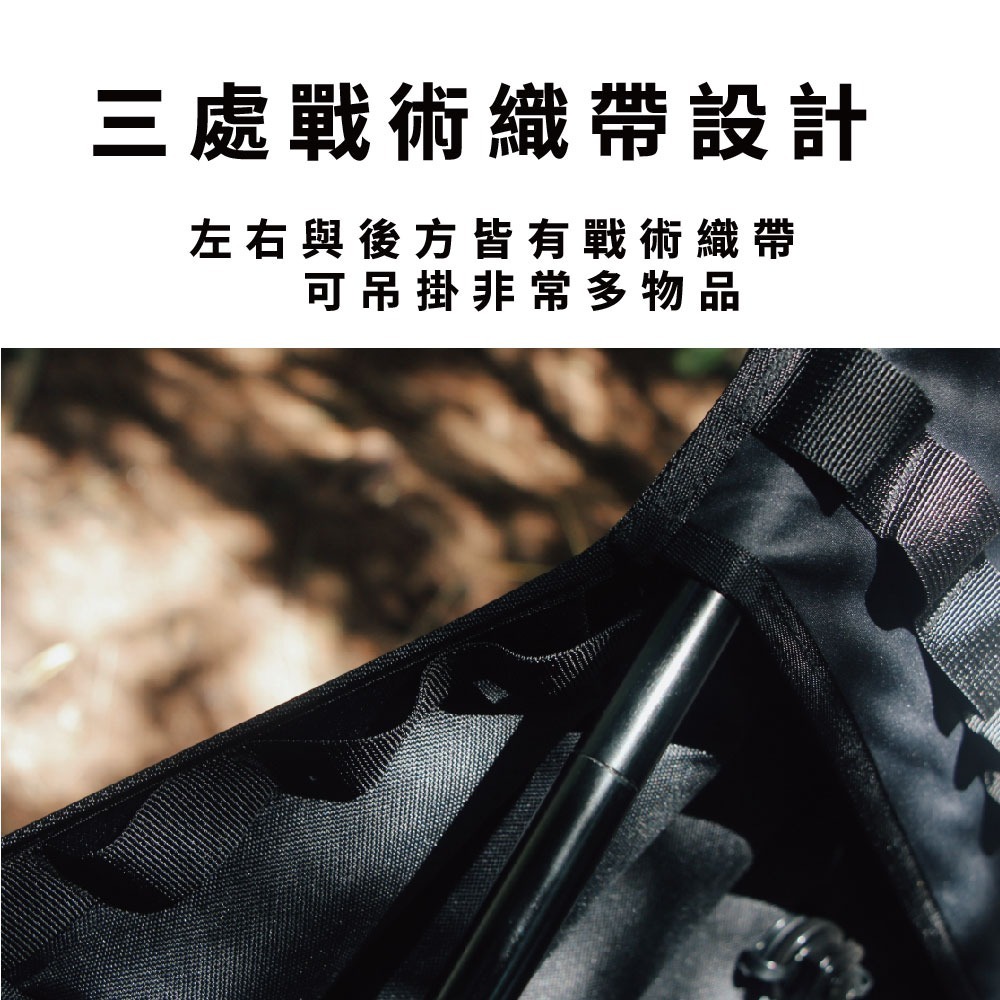 CAMPING ACE  野樂黑森戰術太空氣墊躺椅 ARC-7TB 露營椅 氣墊椅 充氣椅 露營充氣椅 椅子 露營 野炊-細節圖7