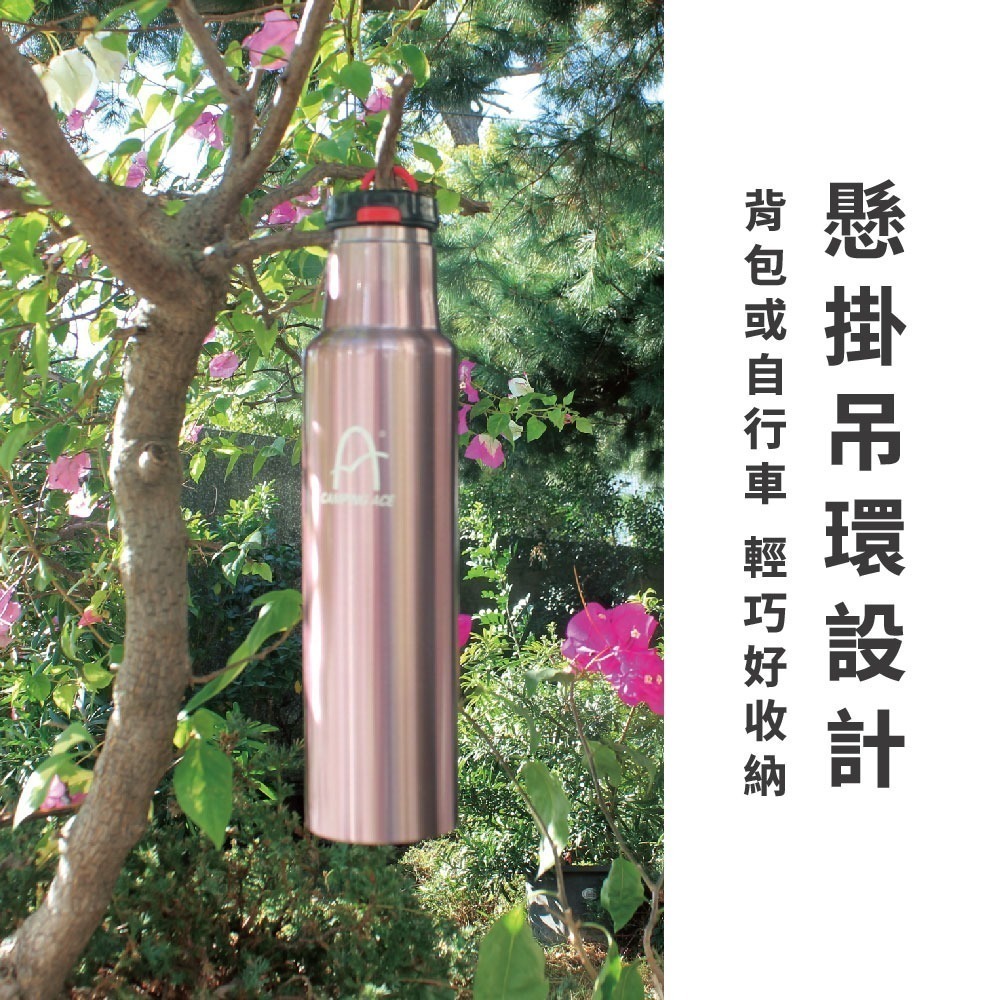 Camping Ace 野樂真空運動保溫瓶 520ml ARC-1560M 保溫水壺 水壺 保溫 運動 水瓶 隨身瓶-細節圖5