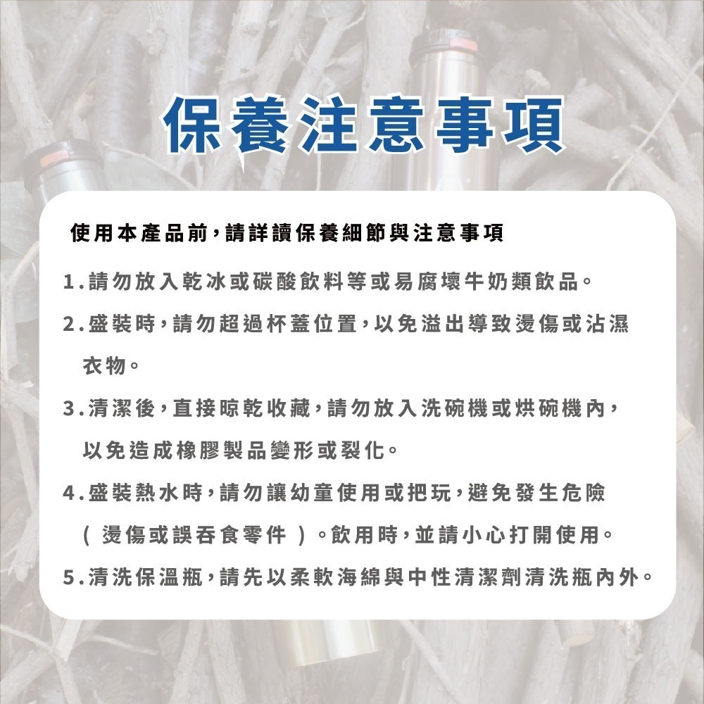 Camping Ace 野樂真空運動保溫瓶 520ml ARC-1560M 保溫水壺 水壺 保溫 運動 水瓶 隨身瓶-細節圖7