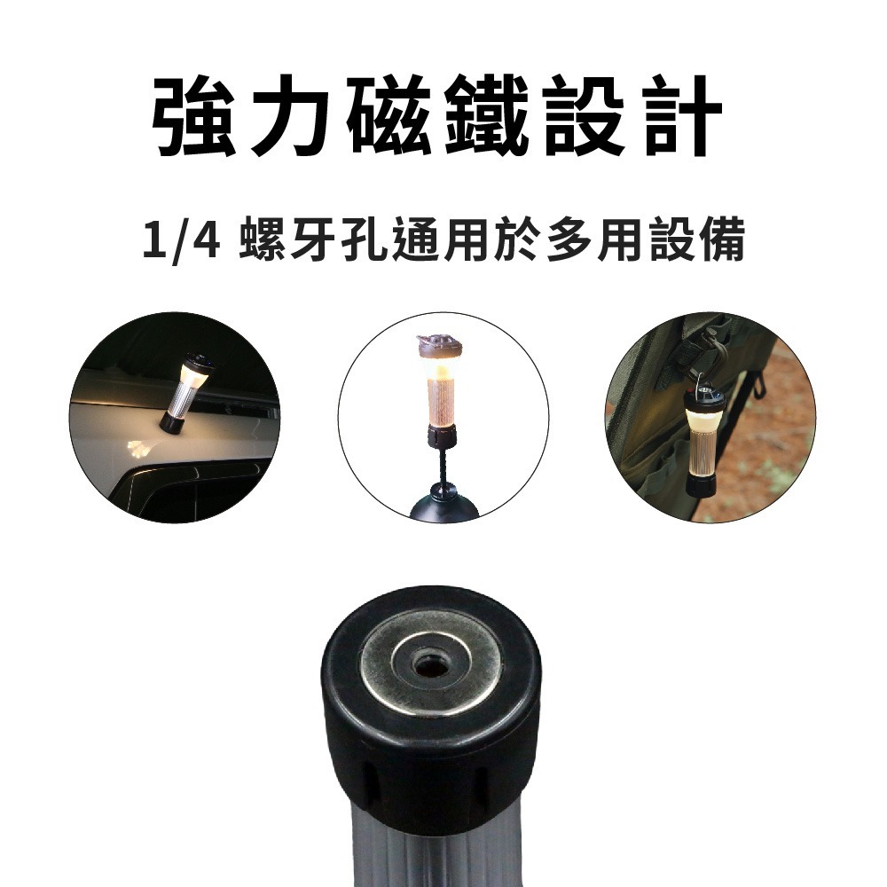 Camping Ace 野樂明炬營燈 ARC-281 露營燈 塔燈 露營燈具 露營照明 露營提燈 手電筒 燈具 提燈-細節圖6