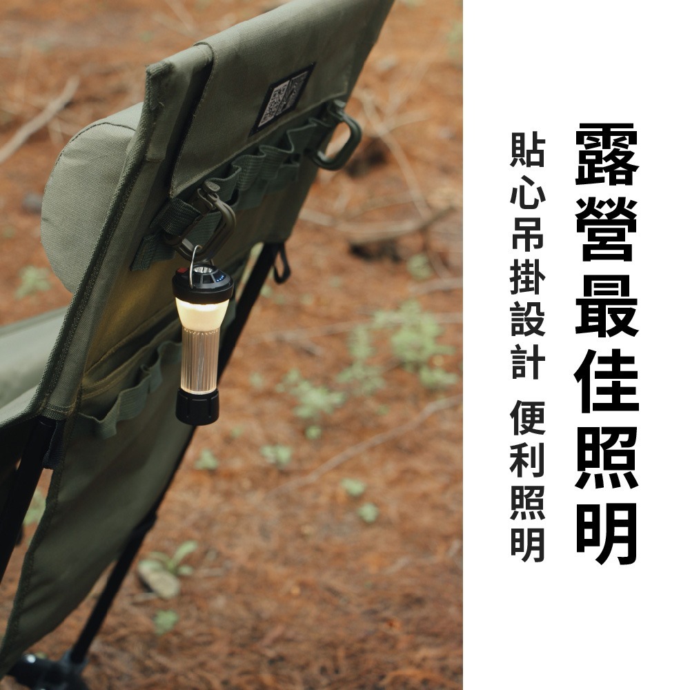 Camping Ace 野樂明炬營燈 ARC-281 露營燈 塔燈 露營燈具 露營照明 露營提燈 手電筒 燈具 提燈-細節圖10