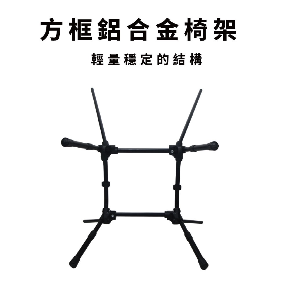 Camping Ace 野樂黑森戰術太空椅 ARC-5T 露營椅 露營 露營用具 露營用品 椅子 太空椅-細節圖5