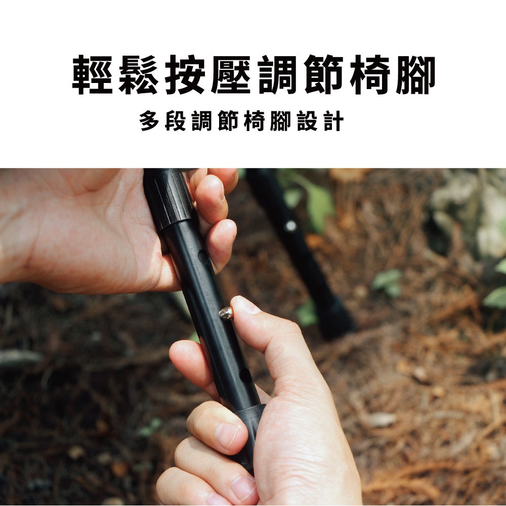 Camping Ace 野樂黑森戰術太空椅 ARC-5T 露營椅 露營 露營用具 露營用品 椅子 太空椅-細節圖8