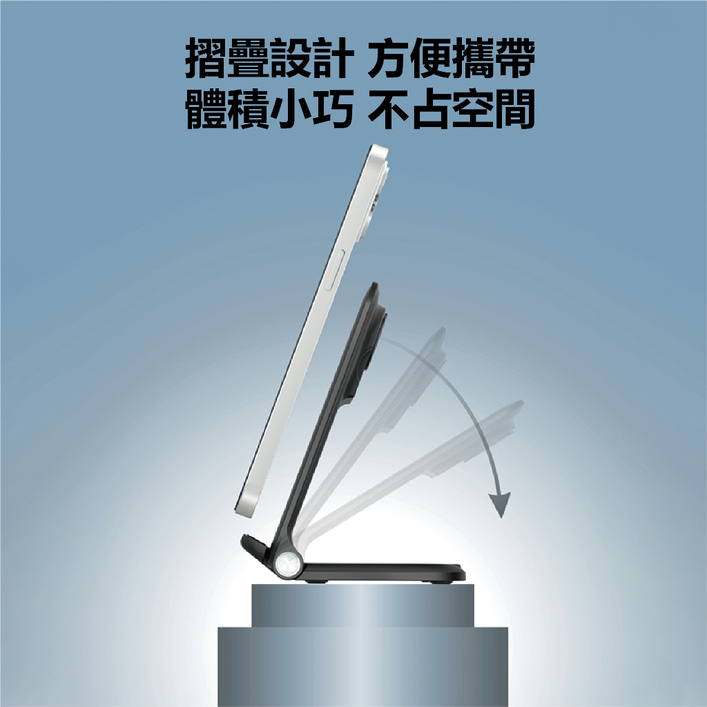 【QIUPAPA】三合一立式無線充電板充電器15W 手機 耳機 手錶充電板 15W立式手機-細節圖4