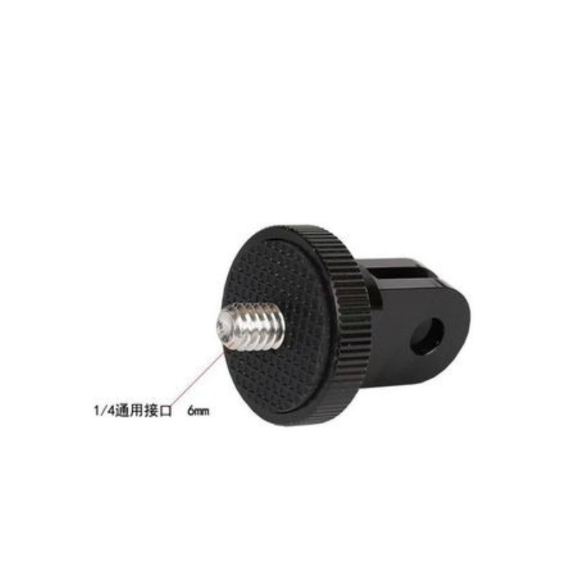 【QIUPAPA】相機轉接頭 insta360 one x r X2三腳架轉換座 1/4接口轉換頭-細節圖3