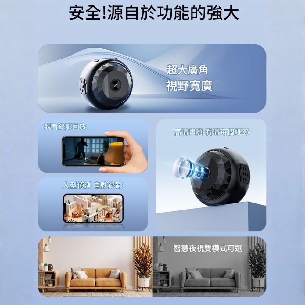 【QIUPAPA】微豆WIFI監視器 1080P 攝影機監視器 監視器 攝影機 針孔攝影機 錄影監視器 遠端監控 攝像頭-細節圖3