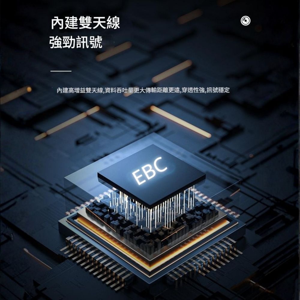 【QIUPAPA】微豆WIFI監視器 1080P 攝影機監視器 監視器 攝影機 針孔攝影機 錄影監視器 遠端監控 攝像頭-細節圖5
