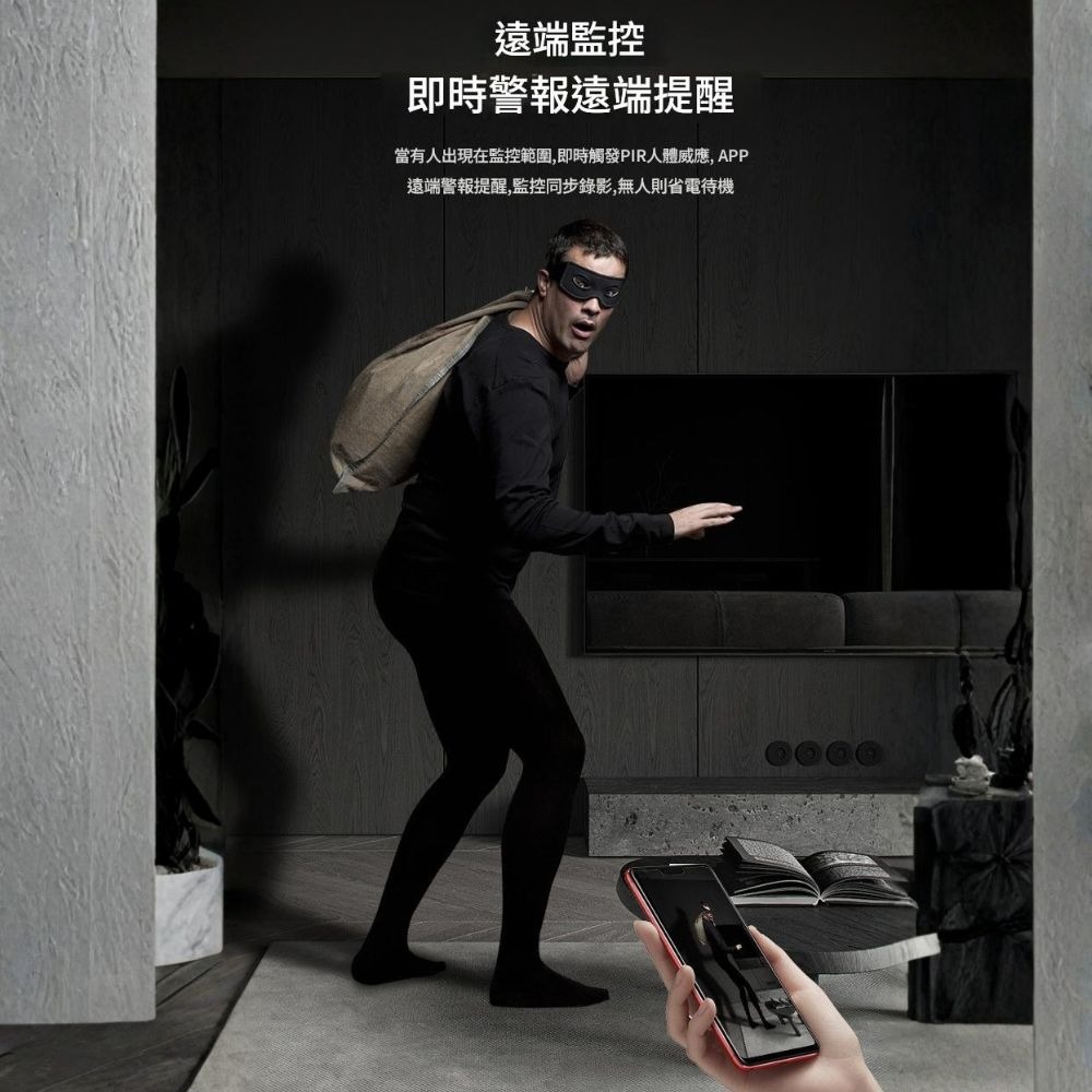 【QIUPAPA】微豆WIFI監視器 1080P 攝影機監視器 監視器 攝影機 針孔攝影機 錄影監視器 遠端監控 攝像頭-細節圖6