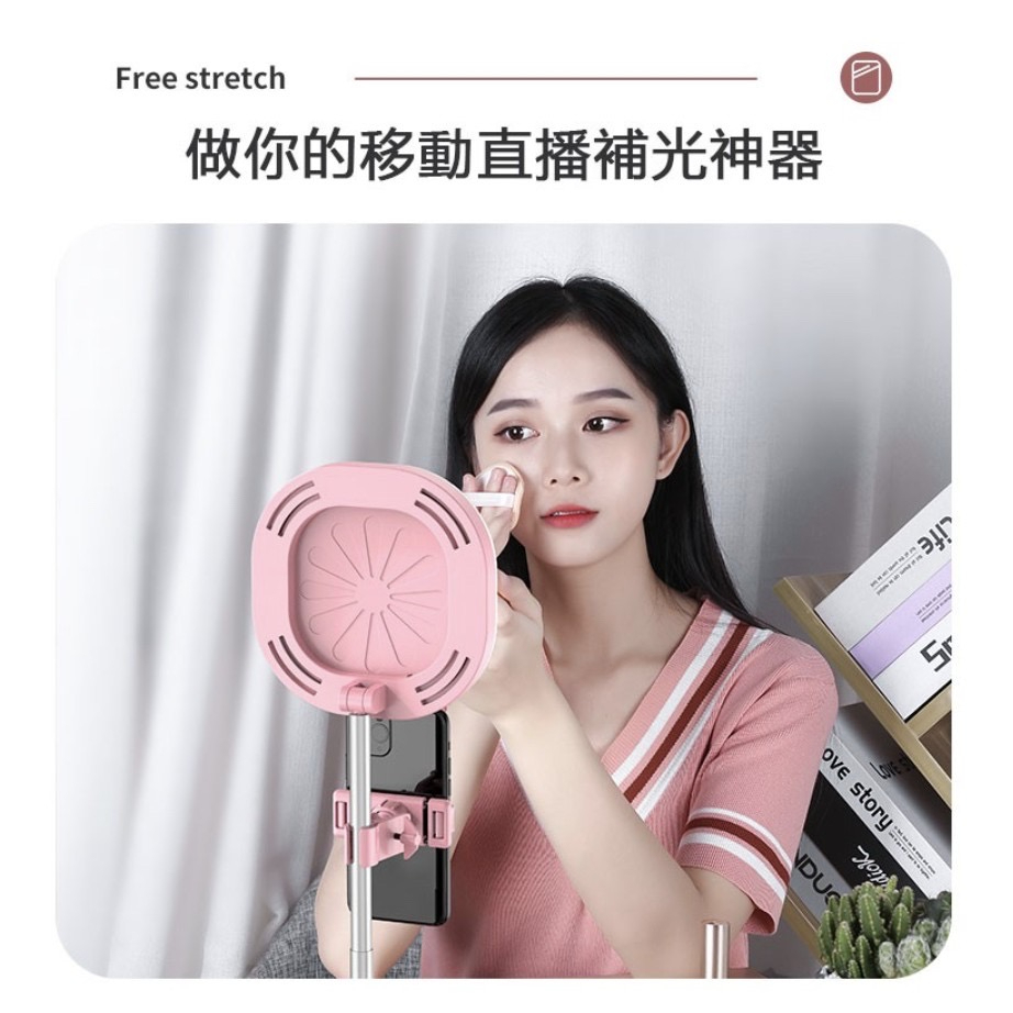 【QIUPAPA】桌面補光燈 美顏直播化妝補光燈 美肌補光摺疊直播燈LED燈三色 桌面伸縮折疊式 冷暖光調節補光燈-細節圖3