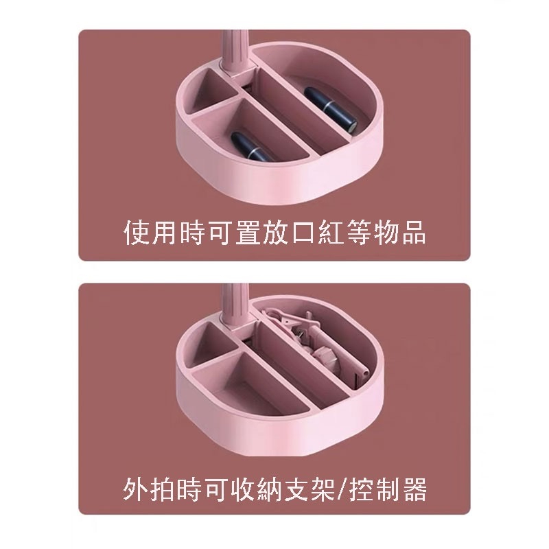 【QIUPAPA】桌面補光燈 美顏直播化妝補光燈 美肌補光摺疊直播燈LED燈三色 桌面伸縮折疊式 冷暖光調節補光燈-細節圖5