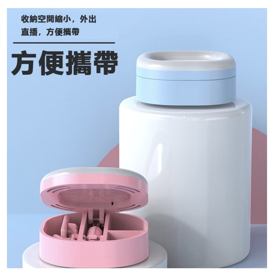 【QIUPAPA】桌面補光燈 美顏直播化妝補光燈 美肌補光摺疊直播燈LED燈三色 桌面伸縮折疊式 冷暖光調節補光燈-細節圖7