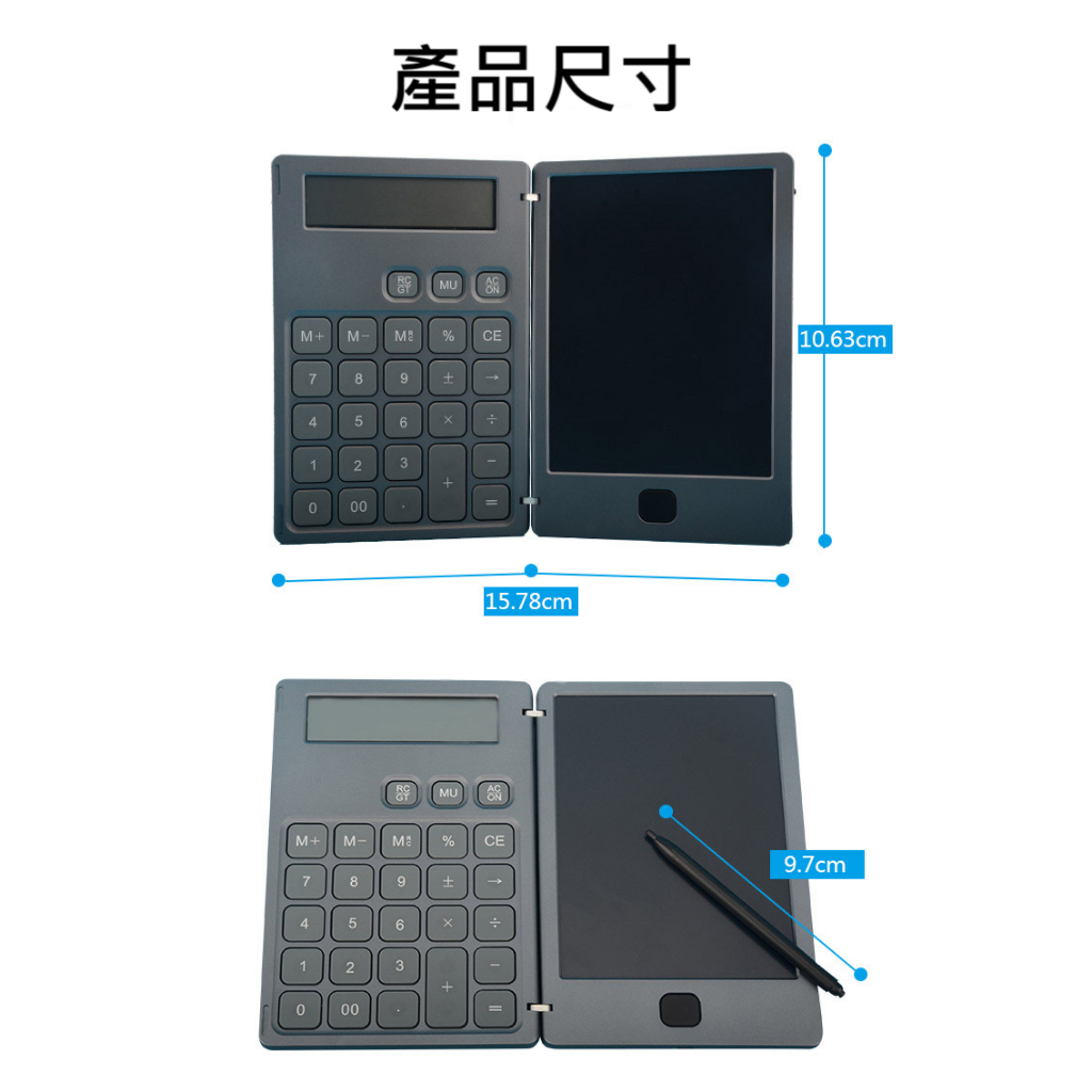 【QIUPAPA】手寫板 寫字板 計算機式樣 一般式樣 卡通企鵝式樣 商務液晶手寫板 繪圖板 無需電和油墨-細節圖4