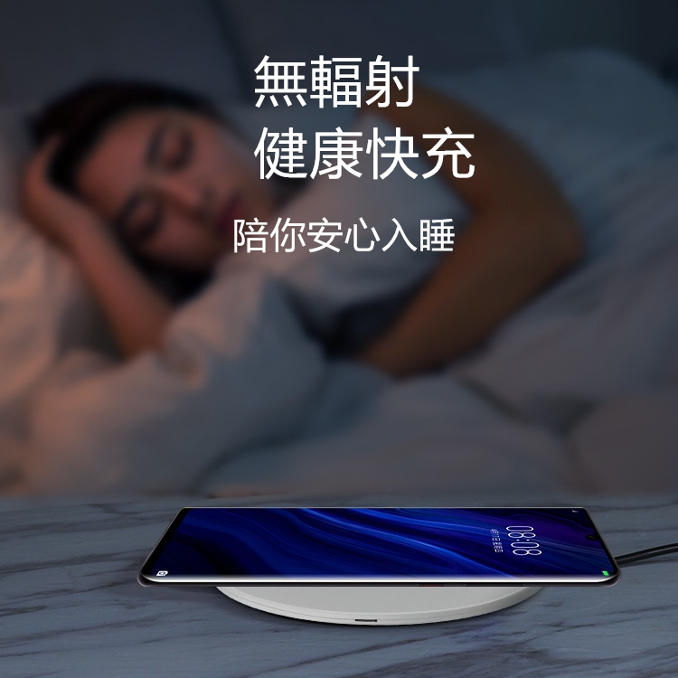 【QIUPAPA】極簡無線充電盤 15W 無線充電 無線充電盤 iphone 安卓無線充電 無線快充充電盤 手機充電盤-細節圖8