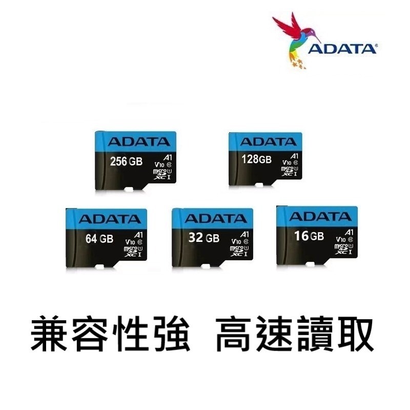 【QIUPAPA】ADATA 威剛記憶卡 microSDHC UHS-I U1 16G記憶卡 監視器記憶卡 相機記憶卡-細節圖2