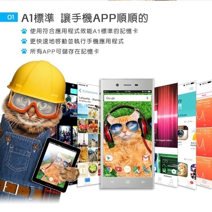 【QIUPAPA】ADATA 威剛記憶卡 microSDHC UHS-I U1 16G記憶卡 監視器記憶卡 相機記憶卡-細節圖3