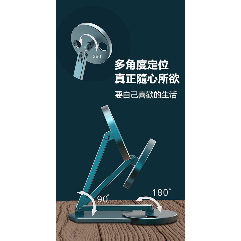 【QIUPAPA】磁吸充電板支架 適用於蘋果iPhonei12/i13/i14 手機無線充支架鋁合金Magsafe-細節圖6