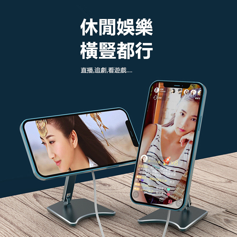 【QIUPAPA】磁吸充電板支架 適用於蘋果iPhonei12/i13/i14 手機無線充支架鋁合金Magsafe-細節圖7