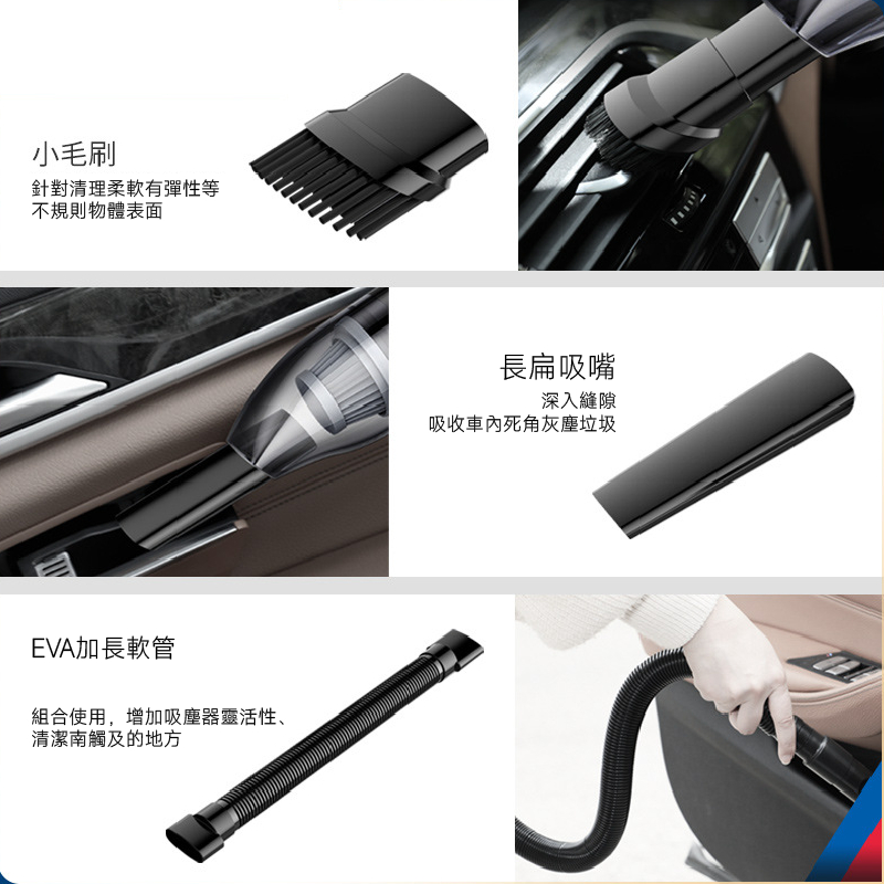 【QIUPAPA】無線手持車用吸塵器 手持吸塵器 無線吸塵器 車用吸塵器無線 小型吸塵器 小鋼炮吸塵器 汽車吸塵器-細節圖8