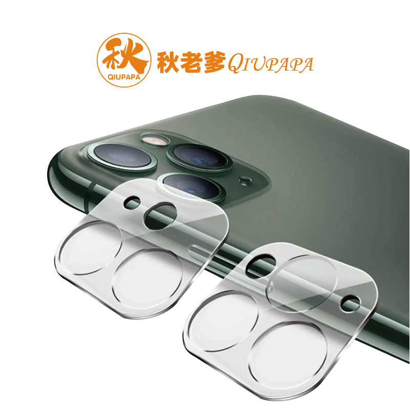 【QIUPAPA】鏡頭保護貼 鏡頭貼 透明鏡頭保護蓋 適用iPhone13 12 11Pro Max ipad12.9