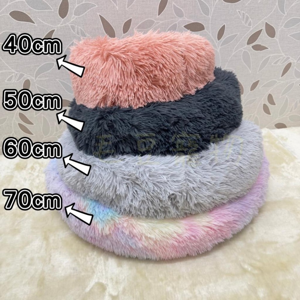 12H出貨 寵物窩 貓窩狗窩 深度睡眠寵物窩 踩奶窩 深睡窩 寵物床 毛絨窩 寵物睡墊 寵物睡窩 貓墊狗墊-細節圖3