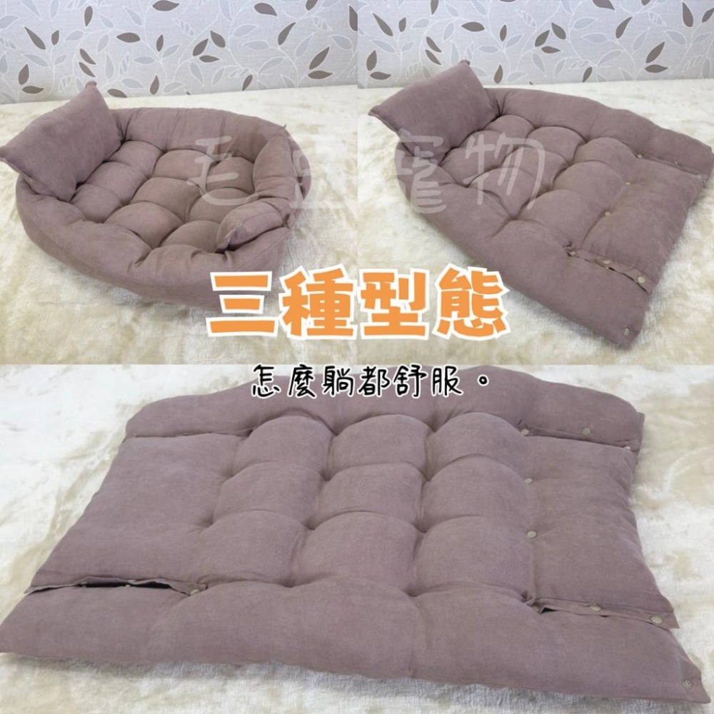 12H出貨 高顏質寵物床 寵物沙發床 狗窩貓窩 深度睡眠 寵物沙發 四季寵物床 寵物睡墊 多功能睡窩-細節圖2