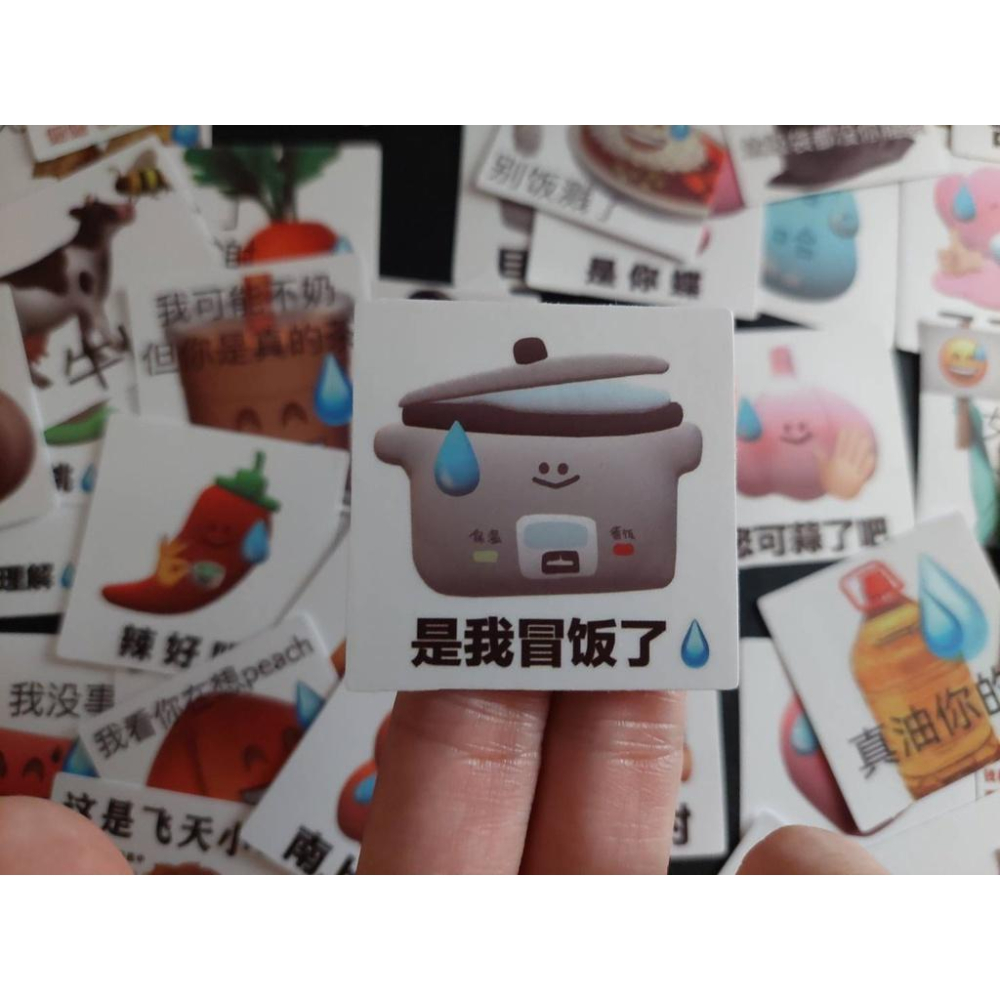 【怪寶貝】酷酷的表情包貼紙 表情包 55張一起 貼紙 無語 網路用語 網路 活網路 霧面 防水貼紙 防水 迷因-細節圖3