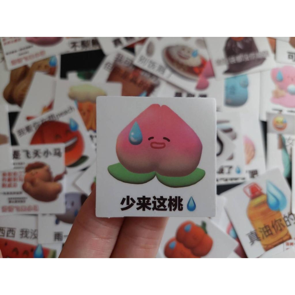 【怪寶貝】酷酷的表情包貼紙 表情包 55張一起 貼紙 無語 網路用語 網路 活網路 霧面 防水貼紙 防水 迷因-細節圖7