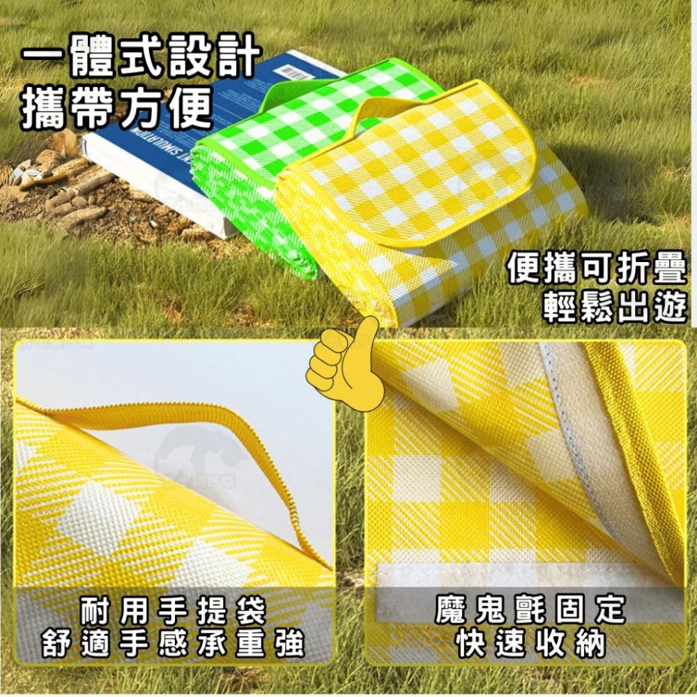✨超低促銷✨地墊 防水地墊 遊戲地墊 露營墊 防潮地墊 戶外地墊 野餐墊 薄型防水地墊 不織布地墊 露營地墊 戶外地墊-細節圖6