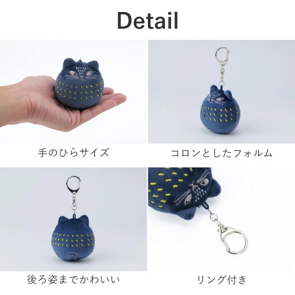 預購 🇯🇵日本進口 fikalycka貓咪掛飾/鑰匙圈/包包掛件/吊飾 同色2入組-細節圖11