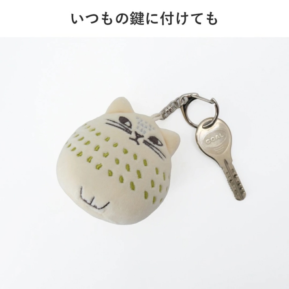米白2入